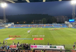 FUDBAL, LIGA NACIJA 2022, KOLO 1 Crna Gora - Rumunija_1