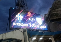 MERDIANBET 1.CFL 2023/24 - 24 KOLO,  FK Budućnost -  FK Arsenal